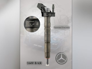 Форсунка дизельная Bosch 0445116026