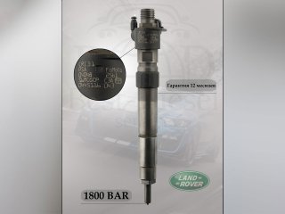 Форсунка дизельная Bosch 0445116043