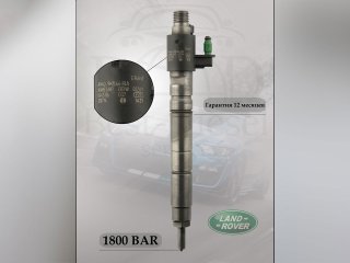 Форсунка дизельная Bosch 0445116037