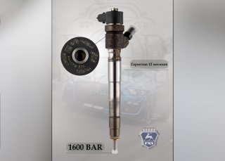 Форсунка дизельная Bosch 0445110376